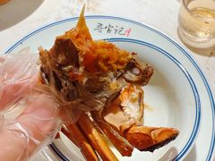 -寻宝记绍兴菜(状元店)