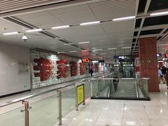 -首义路(地铁站)