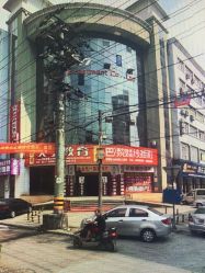 点击看大图 -巴黎婚纱摄影(瑞安旗舰店)