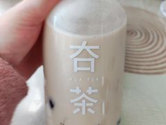 -夻茶HUATEA(水晶郦城店)