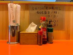 -拉面莊夢語＆中华料理八椿