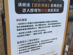 -柴犬高等学院·狗咖·柴犬售卖·宠物训练