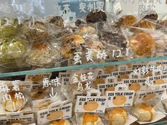 -雀食面包店(钟楼店)