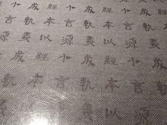 -京尊烤鸭店JINGZUN(春秀路店)