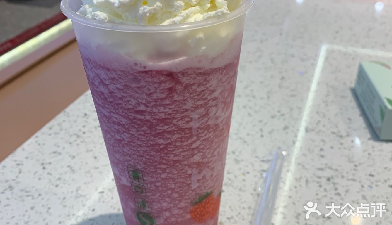 火锅店的甜品