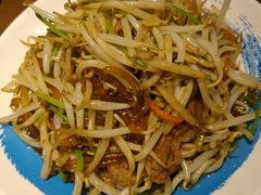 笨豆芽炒粉-满园烤鸭·春饼(太原街万达店)