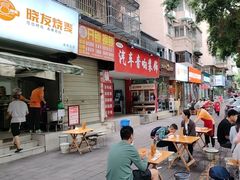 -晓友烧麦(光华村店)