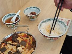 -和合谷(百荣店)