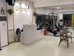 -中田健身工作室(东园店)