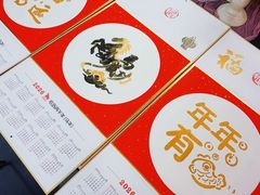 -中贸广场