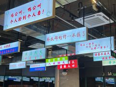 -憨铁匠老火锅(龙岗万科里店)