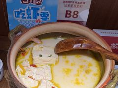 -老阿爸江浙土菜(奥体中心店)