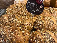 -原麦山丘(凯德MALL·大峡谷店)