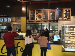 -TIMO COFFEE 阿拉校园面包