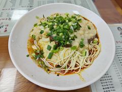 豌杂面-杨大叔爱面子·四川小吃(岗头店)
