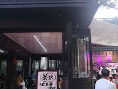 -杭州黄龙洞