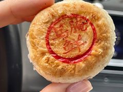 -泸溪河桃酥(西直门凯德店)