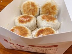 -长发西饼(道前店)