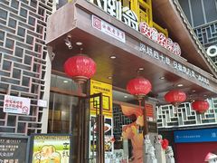-不倒翁·安徽名菜楼(步行街店)