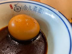 -卤儿道道(经纬店)