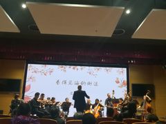 -黄浦区瑞金二路社区文化活动中心