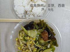 -扬州大学扬子津校区润园餐厅