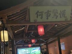 -东道煮牛肉火锅(东盛大街店)