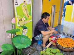 -金茂览秀城