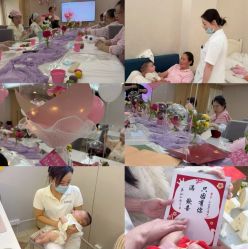 -童谣里医疗级月子中心(独栋湖景店)