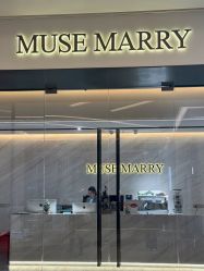 -MuseMarry婚纱(前海嘉里中心店)