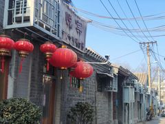 -悦宾饭馆(翠花胡同店)