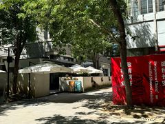 -中粮·祥云小镇
