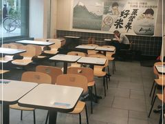 -真功夫(环市中路店)