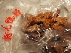 -黄毛鸭脖(汉阳总店)