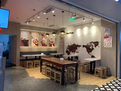-鲜芋仙(国和店)