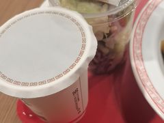 -和合谷(北新桥店)