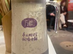 -古道村落(温汤店)