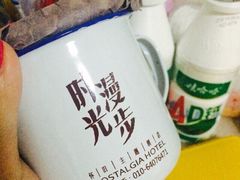 时光漫步怀旧主题酒店(北京国子监店)-时光漫步酒店(北京国子监簋街店)