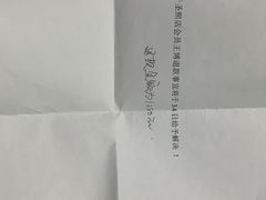 -优享健身(物美圣熙8号购物中心店)