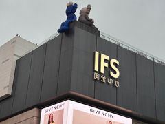 -董顺桃老长沙臭豆腐(步行街店)