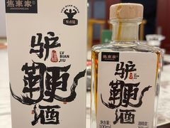 -天仁聚驴肉香(北石槽店)