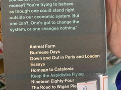 -南山图书馆(常兴路店)