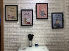 -大嘻咹biangbiang面(历史博物馆店)