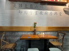 -囿面传统制面馆(中央路店)