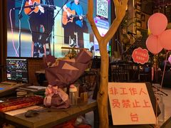 -胡桃里音乐酒馆(下沙店)