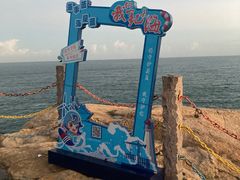 -东极岛景区-东海第一哨灯塔