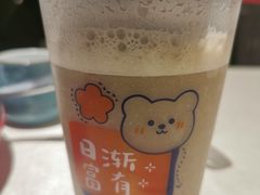 -长湘居(数码大厦店)