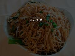 -花好悦园(瀛洲店)