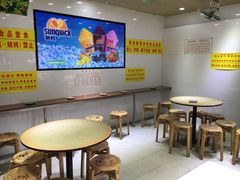 -百花传统甜品店(原址店)