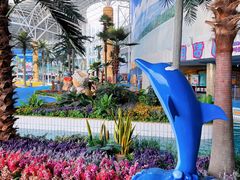 -天山海世界·米立方